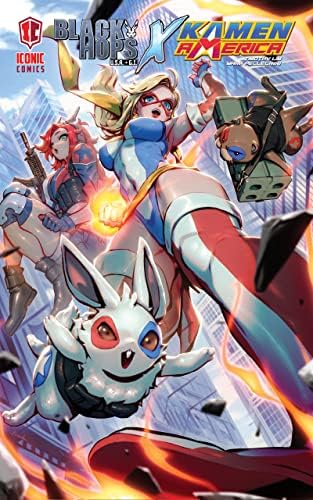 Amazon.com: Kamen America Omnibus: Volume 1 (Japanese Edition