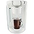 Amazon.com: Keurig K45 Elite Brewing System, Coconut White