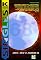 Livro Singles 68 (Singles K)