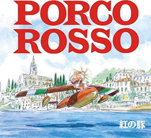 Album Art for Porco Rosso: Image Album (Original Soundtrack) by Joe Hisaishi