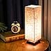 ZEEFO Bedside Table Lamp, Retro Style Solid Wood Base Table Lamps with Fabric Shade Nightstand Mini Desk Lamps for Bedroom, Living Room, Bookcase (Square)