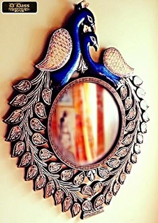 DDassTM Peacock 16 Wall Mirror (DDASSMR0008)