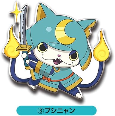 妖怪ウォッチ Bigプクプクシール2 ブシニャン シール ステッカー ホビー Amazon