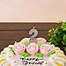 LUTER Silver Glitter Happy Birthday Cake Candles Number Candles Number 1 Birthday Candle Cake Topper Decoration for Party Kids Adults (Number 1)