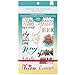 American Crafts 1292 Piece Faith Sticker Books