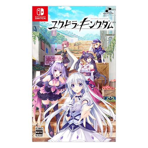 【Amazon.co.jpエビテン限定】ユグドラ・キングダム 通常版 ファミ通DXパック 3Dクリスタルセット Switch
