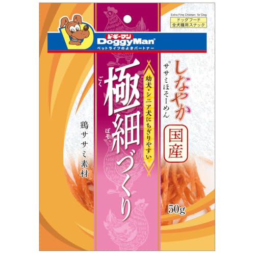 ドギーマン 犬用おやつ しなやかササミほそーめん 50g