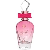 Sahari Bint Hooran Eau De Parfum 3.4 FL OZ 100 ML For Women