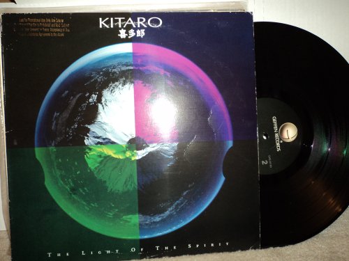 Kitaro - Sundance Lyrics - Zortam Music