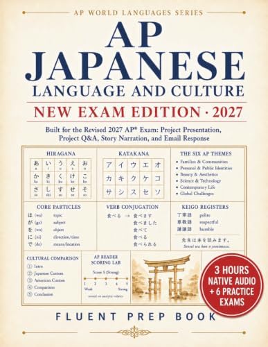 Amazon.com: AP Chinese Language and Culture Fluent Prep Book 2027