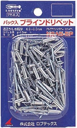 Amazon Co Jp ロブテックス エビ パック入りブラインドリベット 100本入 アルミ スティール 4 2 Nsa42p 産業 研究開発用品
