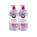 Good Virtues Co. Christmas Gift Set, Clarifying Shampoo For Oily Hair with Organic Black Seed Oil, Reduce hair loss (23.7 oz), Pack of 2, Free from Parabens, SLES