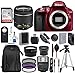 Nikon D3300 DSLR Camera with 18-55mm Lens (Red) and 17PC Accessory Bundle – Includes SanDisk Ultra 32GB SDHC Memory Card + Digital Slave Flash + 3PC Filter Kit + 50” Tripod + Backpack + More