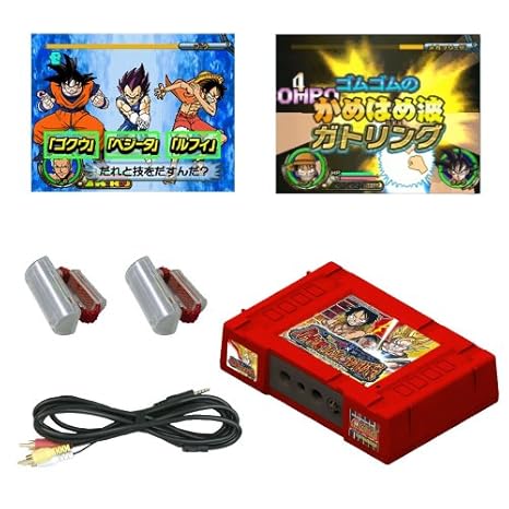 ドラゴンボール ワンピース ゲーム ドラゴンボール ワンピース ゲーム