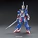 Bandai Hobby HGUC #186 Z II 