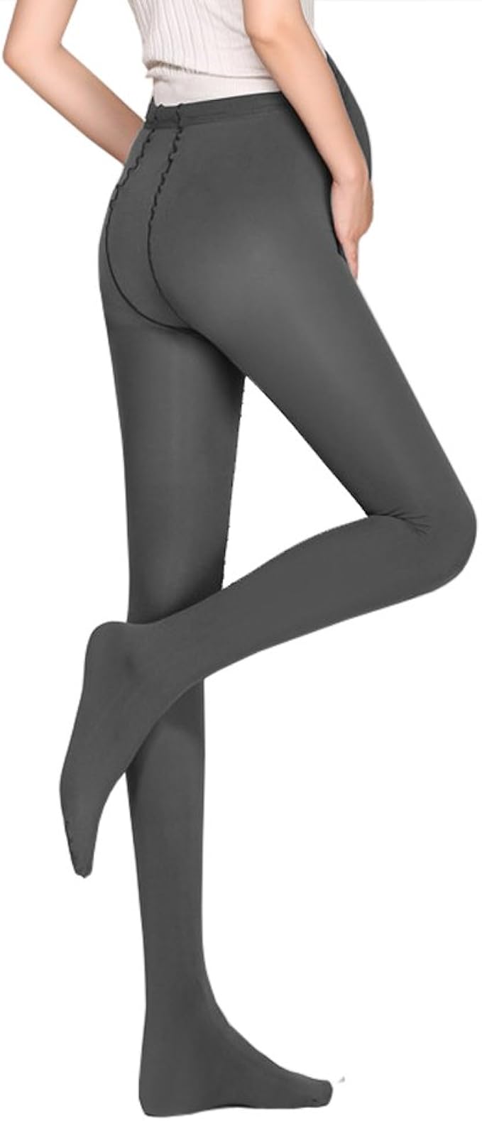KOOYOL Maternity Pantyhose Opaque Tights Leggings For Pregnant Women