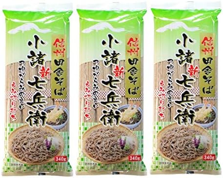 Amazon 信州ほしの 新 信州田舎そば 小諸七兵衛 340g マツコの知らない世界 3個 信州ほしの 食品 飲料 お酒 通販