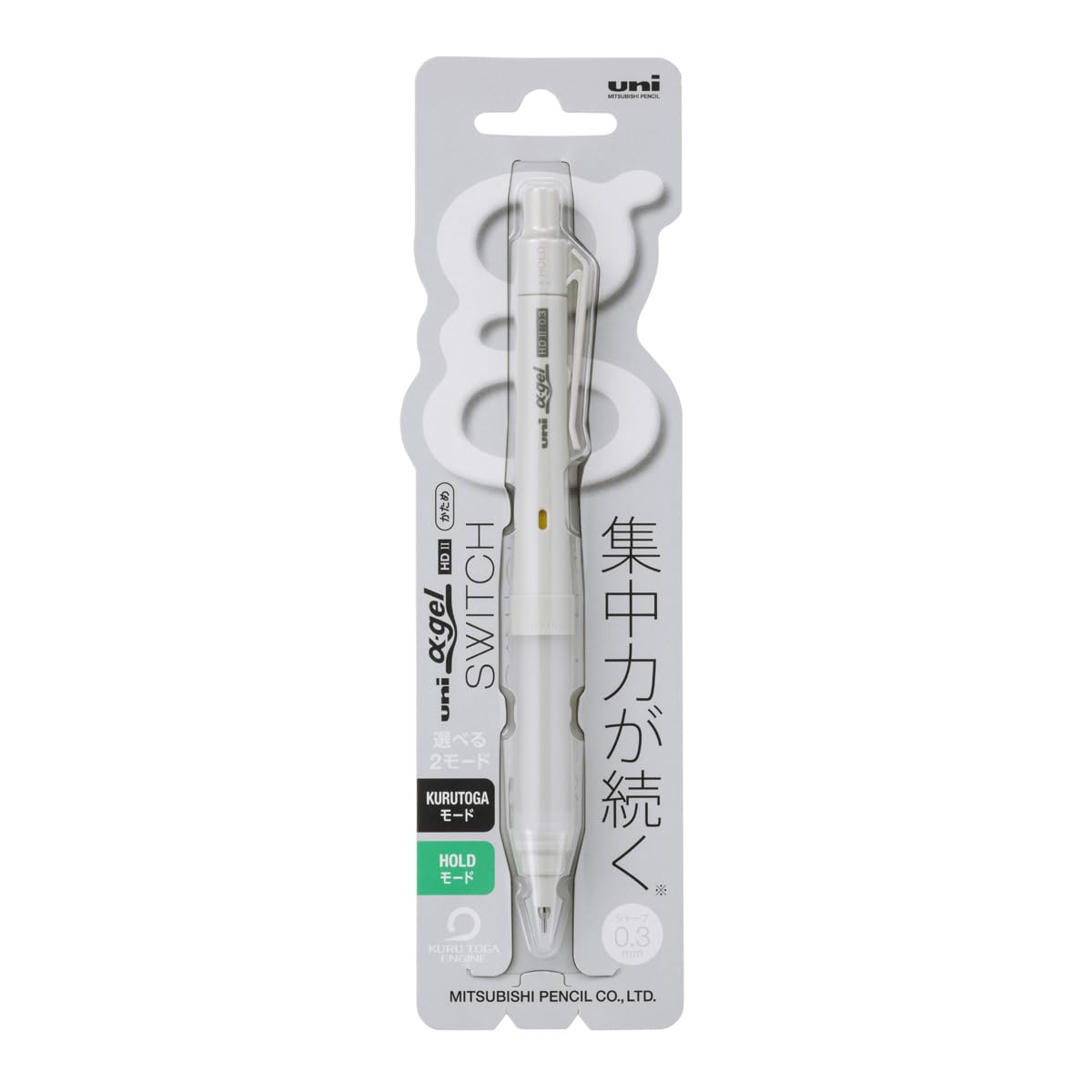三菱鉛筆 Mitsubishi Pencil Uni Alpha Gel Switch M31009GG1P.23 0.01" Mechanical Pencil - Grey (Pack of 3)