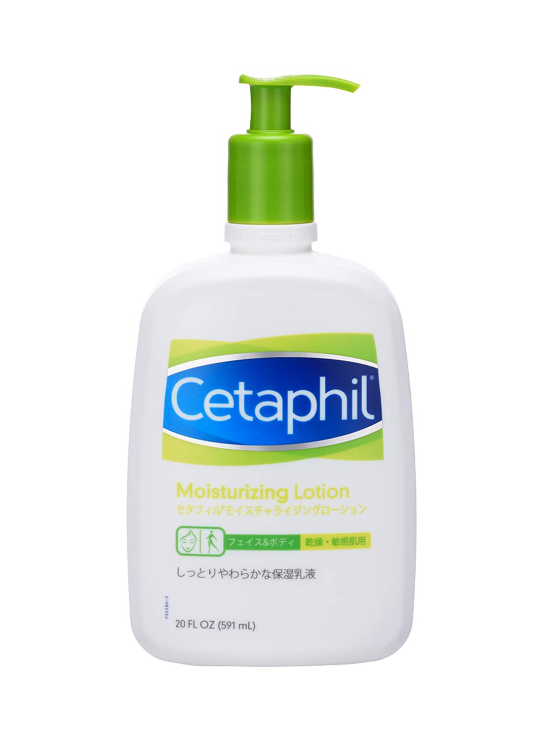 cetaphil moisturizing lotion 473ml