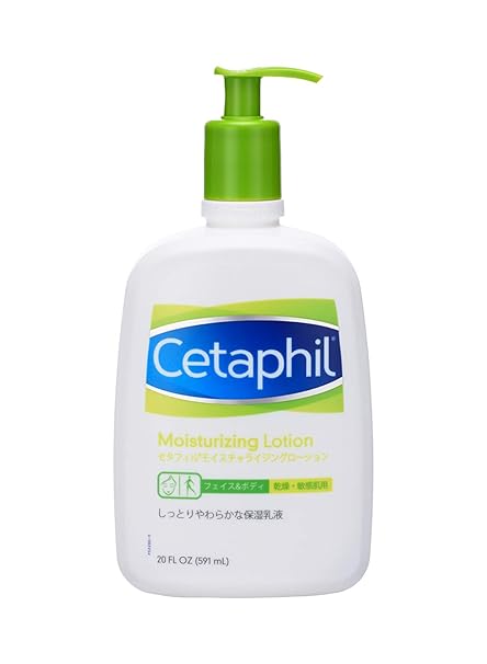cetaphil lotion 500ml price