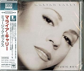 Amazon ミュージック ボックス マライア キャリー ポップス 音楽