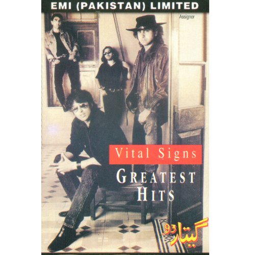 Dil Dil Pakistan Vital Signs Mp3 Download