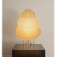 Noguchi Style Japanese Paper Floor Lamp – Akari Rice Paper Lantern, Wabi-Sabi Japandi Decor, Minimalist Cozy Standing Light