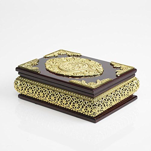 Quran Box With Metal Decoration & Velvet Lining