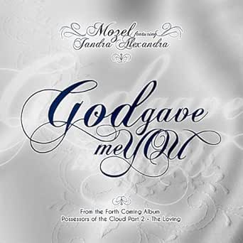 Gave Gave