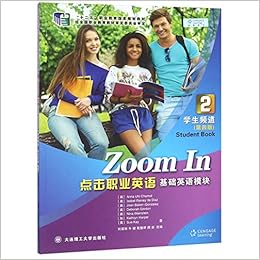 点击职业英语 基础英语模块2学生频道第4版 美 查莫特 Mei Cha Mo Te Amazon Com Books