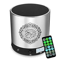 Portable Bluetooth Speaker SQ200 Wireless Muslim Quran Speaker Bluetooth Arabic Quran Music Player Eideration Supplies