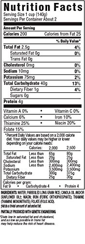 UNCLE BEN'S Ready Rice: Original, 8.8oz - Thumbnail 3