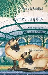 Lettres siamoises