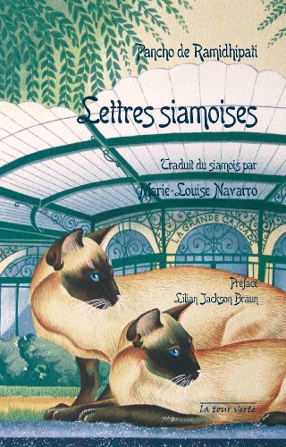 Lettres siamoises