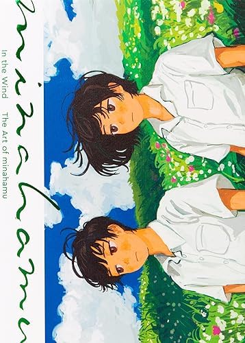 Amazon.com: 映画『鉄コン筋クリート』ARTBOOK キャラクター編