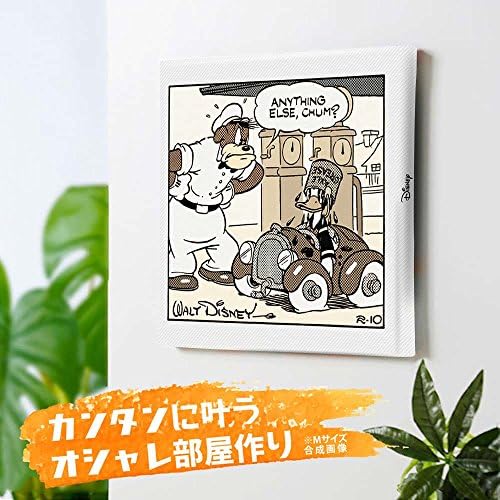 スポンサー プロダクト ディズニー ドナルドダック アートパネル 30cm 30cm 日本製 ポスター おしゃれ インテリア 模様替え リビング 内装 コミック セピア イラスト ファブリックパネル Dsn 0021 B B00csepsd0 1 521円 100 品質保証 Salenew大人気 日本全国