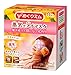 Kao Megurism Steam Eye Mask Yuzu, 1box, 14pcs