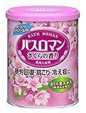 Bathroman Bath Salt Cherry Blossom - 1 pc