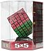 Rubik's Rubik's Professor Cube (5x5x5) (difficulty 10 of 10)