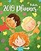 2019 Planner For Kids: 2019 Planner Weekly And Monthly For Kids : Academic Year Calendar Schedule Ap by