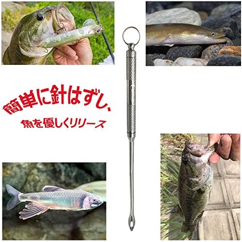 ワタチャンプ Watachamp フックリムーバー クイックフックリリーサー 針はずし 136mm 190mm ステンレス 淡水 海水 便利 小型 軽量 細身タイプ 釣り フィッシング ルアー 餌釣り B081nj2rnw 350円 大人気 New Arrival 最安値挑戦 年中無休 高品質 通販