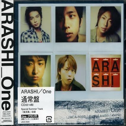 Arashi One Amazon Com Music