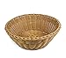 KOVOT Set of 2 Wicker Round Baskets - 10.5