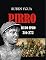 Livro PIRRO, REI DO EPIRO