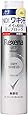 レセナ ドライシールド パウダースプレー 無香性 135g