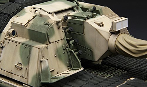 Meng TS-019 Panzerhaubitze 2000 German Self Propelled Howitzer Tank 1/35 Scale Model Kit