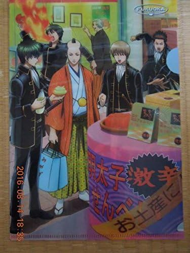 Amazon 銀魂 クリアファイル 福岡限定 真選組 徳川茂茂 土方 近藤 沖田 アニメ 萌えグッズ 通販
