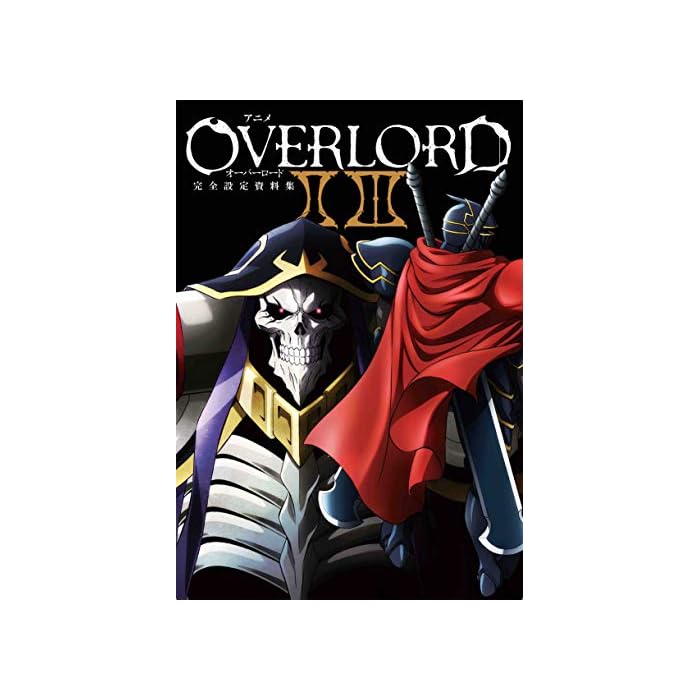 Buy Anime Overlord Ii Iii Kanzen Settei Shiryōshu Complete Setting Material Collection Book アニメオーバーロードii Iii完全設定資料集 Japanese Edition Tankobon Hardcover January 1 18 Online At Desertcart Belize