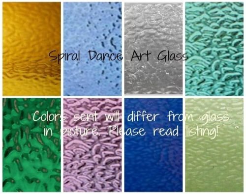 WISSMACH ENGLISH MUFFLE Stained Glass Pack Set/8 Assorted Colors 8x10 Sheets