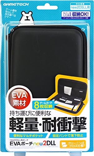 New2dsll用セミハードポーチ Evaポーチnew2dll ブラック New 2dsll New2dsll用セミハードポーチ Evaポーチnew2dll ブラック New 2dsll